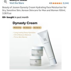 Dynasty Cream Hydrating Face Moisturizer - NWT